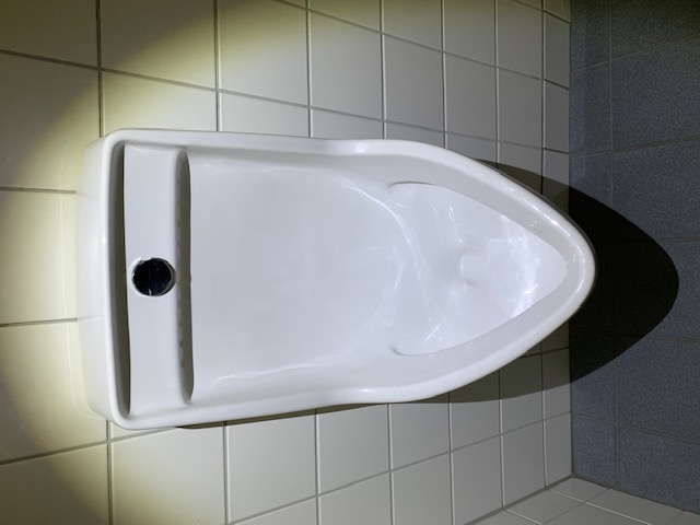 Pissoir mit Sensorik