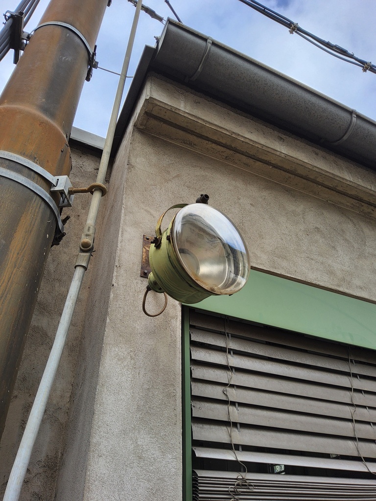 Vintage Industrie-Scheinwerfer 