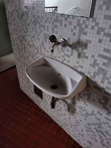 [JOERG-00289] Waschbecken mit Seifenablage, 52x27