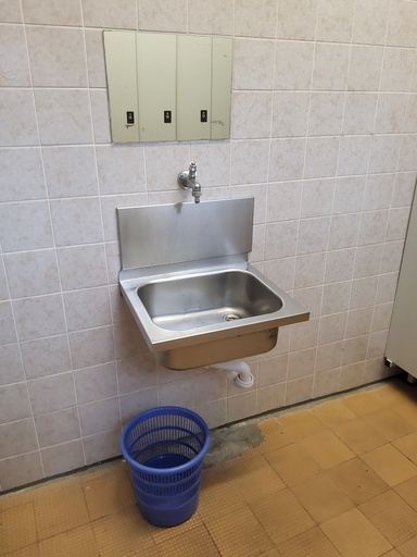 [JOERG-00282] Waschbecken Edelstahl 50x40