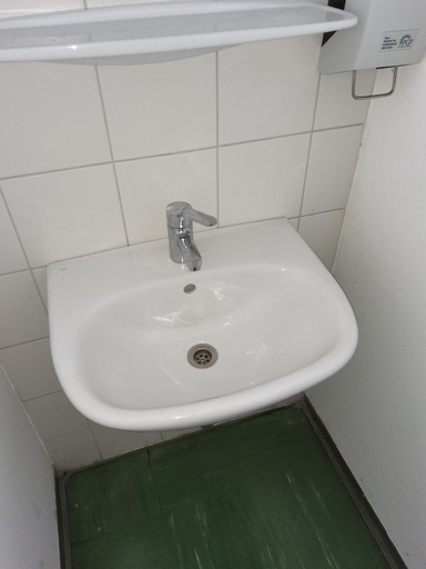 [U5WL1-0057] Waschbecken 55x43