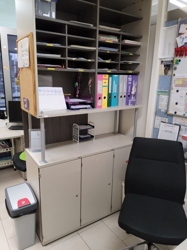 [HAHIE] Büroschrank 120x45x230