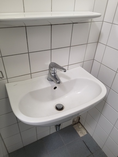 [HAHIE] Waschbecken mit Armatur