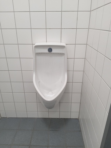 [HAHIE] Urinal Laufen